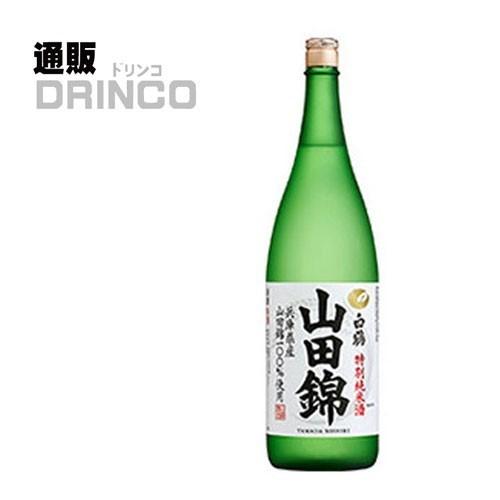 日本酒 特撰 特別純米酒 山田錦 1.8L 1 本 白鶴