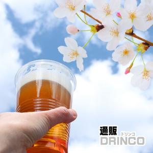 ( レンタル )氷式 ビールサーバー セット ...の詳細画像2