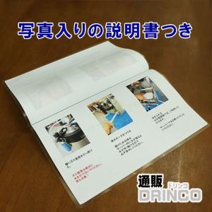 ( レンタル )氷式 ビールサーバー セット ...の詳細画像3