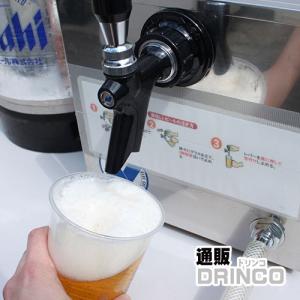 【決まりました】ビールサーバー　氷冷式 家庭用氷冷式ビールサーバー FDP―08E - ビールサーバードット