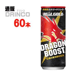 滋養強壮ドリンク 本数 48 71本 滋養強壮 医薬品 医薬部外品 ダイエット 健康 通販 Yahoo ショッピング