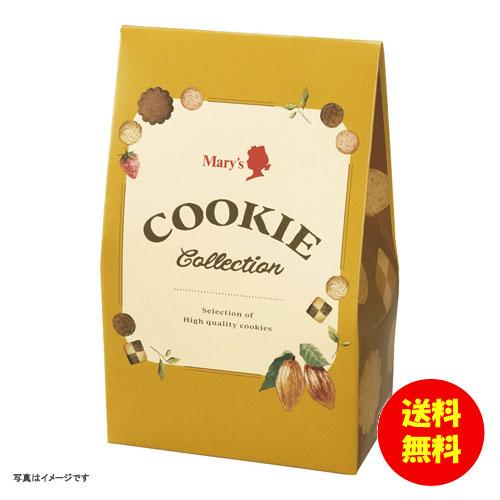 ギフト メリーチョコレート クッキーコレクション CC-GGO