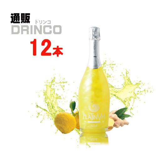 ワイン プラチナム フレグランス NO.4 ゆず＆ジンジャー 750ml 瓶 12本 ( 12 本 ...