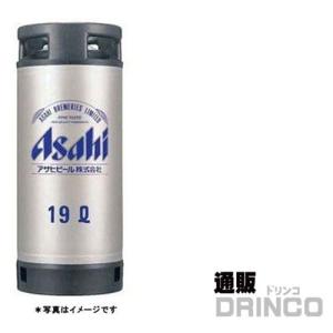 ビール アサヒ スーパー ドライ 19L 樽詰 1本 (往復送料込)｜tsuhandrinco