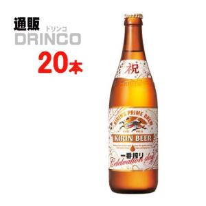 キリンビール一番搾り慶祝ラベル 瓶の商品一覧 通販 - Yahoo!ショッピング