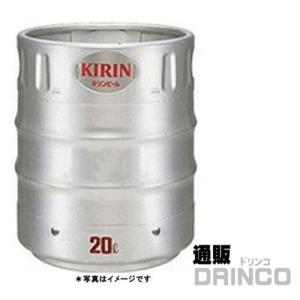 スーパードライ ビール アサヒ スーパー ドライ 19L 樽詰 1本 (往復