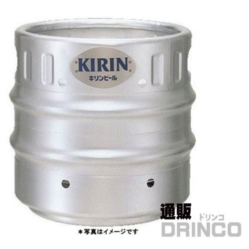 ビール キリン 一番搾り 15L 樽詰 1本 (往復送料込)