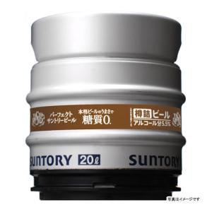 SUNTORY（サントリー） ギフト プレゼント お酒 生ビール 生樽 15L