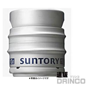 アサヒ（asahi） 送料無料 クリアアサヒ 生樽 10L 生ビール 業務用 樽