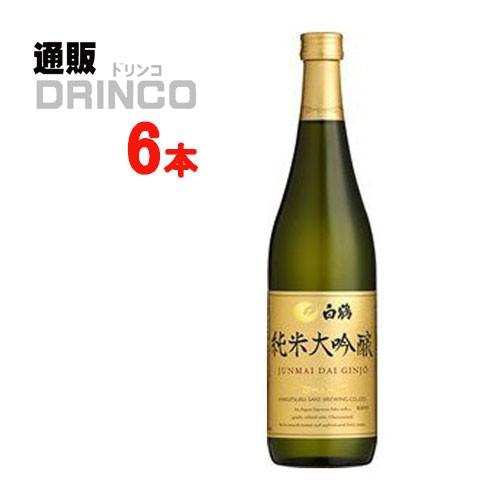 日本酒 純米大吟醸 720ml 瓶 6 本 ( 6 本 × 1 ケース ) 白鶴