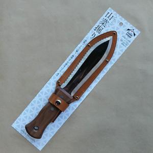 関兼常解体狩猟匠 腸サキ 片刃 刃長：140mm CW-36 ケース付 食肉業者や