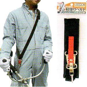 アイウッド IWOOD 刈払機用肩掛けベルト 90559 : 工具の楽市