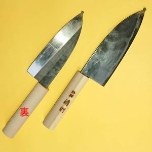 堺宏之作 白鋼 霞仕上げ 水牛桂柄 出刃包丁 150mm(5寸) 日本製 堺市