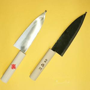 堺宏之作 白鋼 霞仕上げ 水牛桂柄 柳刃包丁 270mm(9寸)（刺身包丁