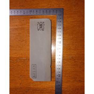 プラズマ先端カバー 単品 プラズマカッター 切断 DIY 機械 : TOOL SHOP