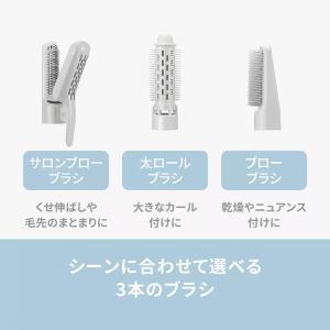 パナソニック くるくるドライヤー EH-KE4...の詳細画像2