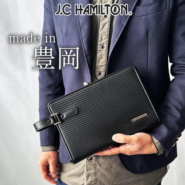 クラッチバッグ セカンドバッグ メンズ 日本製 豊岡製鞄 ハンドル ストラップ カジュアル フォーマ...