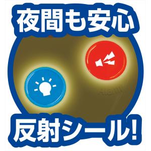 防犯ブザービーンズII 3967 防犯ブザー ...の詳細画像1