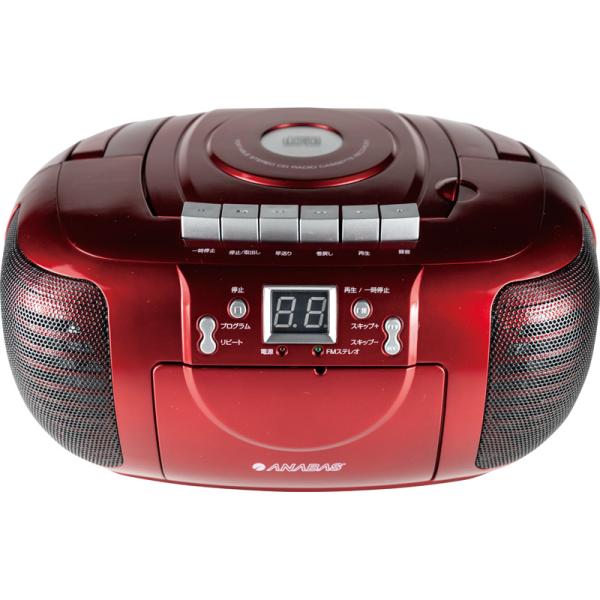 アナバス CDラジオカセットレコーダー CD-CB5(R) AM/FMワイドFM対応 CD-R/RW...