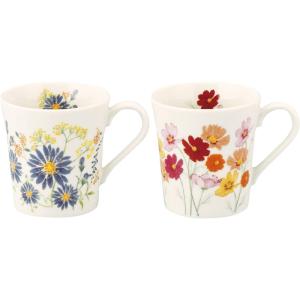 日比谷花壇 花言葉 ペアマグセット 孔雀草 コスモス 300mL 磁器マグカップ フラワーデザイン 日本製 ギフト 箱入 HBK13/14-13 山加商店 コラボ HIBIYA-KADAN