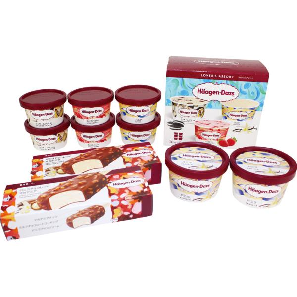 ハーゲンダッツ アイスクリーム ギフト 詰め合わせ スペシャルセット 定番 人気 フレーバー アソー...