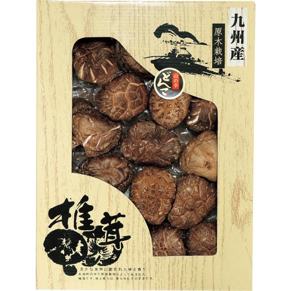 九州産 原木どんこ椎茸 80g 国産 乾燥椎茸 干し椎茸 原木栽培 しいたけ 出汁 だし 食材 和食...