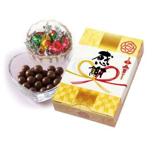チョコレート ギフト 和菓子風 お菓子 詰め合わ...の商品画像