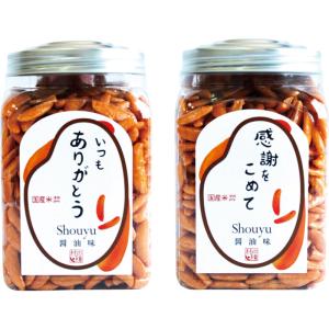 大橋珍味堂 柿の種 醤油味 感謝ポット 国産米 お菓子 ギフト