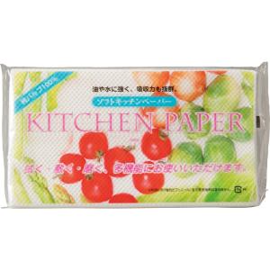キッチンペーパー 10W 200×220mm パルプ100% 厚手 吸水性抜群 多機能 拭く 敷く 磨く 日本製 料理用 家庭用 M-17 10W