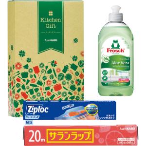 旭化成 キッチンギフト 洗剤 ラップ 保存袋 セ...の商品画像