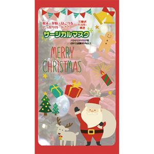 クリスマスサージカルマスク1枚入 17-048 [tr]