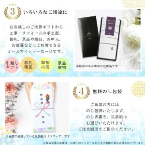 今治タオル メモリーループ フェイスタオル M...の詳細画像4