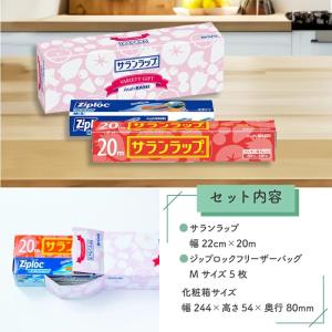 【在庫あり】 引越し挨拶品 引っ越し 挨拶 粗...の詳細画像4