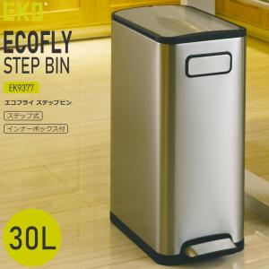 EKO ゴミ箱 ふた付き ダストボックス 30L ステンレス スリム おしゃれ 足ペダル式｜tsuhantown