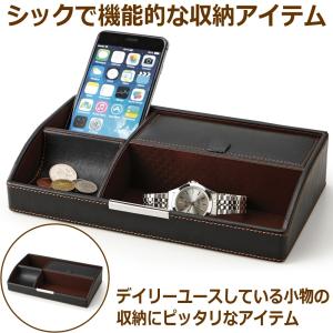 小物入れ おしゃれ 収納ケース スマートフォン 携帯電話 メガネ 時計 などの収納に｜tsuhantown