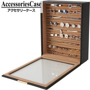 ネクタイ ピン 整理用品 小物入れ の商品一覧 インテリア雑貨 家具 インテリア 通販 Yahoo ショッピング