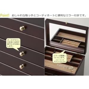 ジュエリーボックス 木製 大容量 鏡付き 4段...の詳細画像2