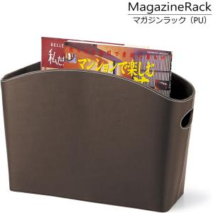 ウッド ラック マガジンラック ファー リビング収納 ダルトン 新品 マガジン DULTON ダルトン マガジンラック ファーウッド MAGAZINE RACK
