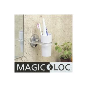 超強力吸盤（MAGIC・LOC）『マジックロック コップホルダー（シングル）』｜tsuhantown