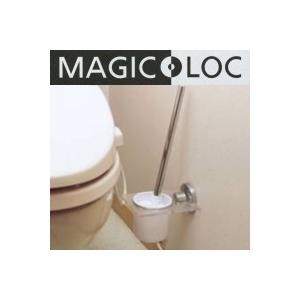超強力吸盤（MAGIC・LOC）『マジックロック トイレットブラシホルダー』