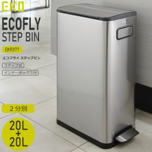 WESCO(ウェスコ) スモーキングスタンド&メタルライナー50L