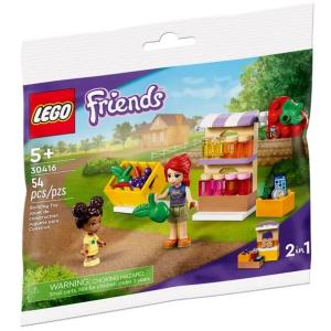 レゴ フレンズ ハートレイクシティのお店屋さん LEGO FRIENDS Heart Lake Ci...