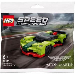LEGO（レゴ） ニンジャゴー ゼーン ケンドートレーニングポッド LEGO 
