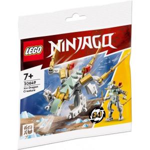 レゴ ニンジャゴー アイスドラゴン ミニセット LEGO NINJAGO Ice Dragon 30649