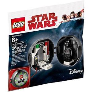 レゴ スターウォーズ アニバーサリー ポッド ダースベイダー LEGO STAR WARS Anniversary Pod Darth Vader 5005376