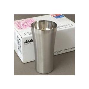 アサヒ スーパードライ エクストラコールド 真空2層式断熱