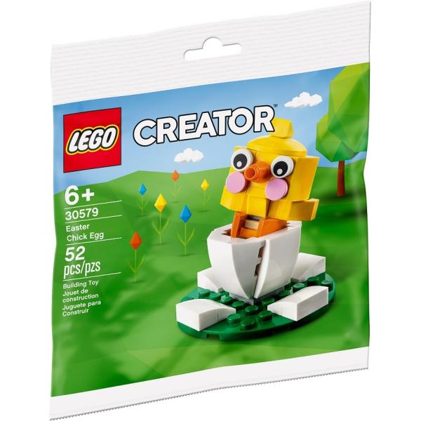 レゴ クリエイター イースターエッグ ひよこの卵 LEGO CREATOR Easter Chick...