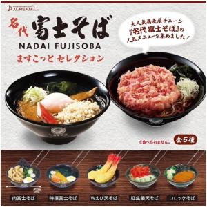 38 【坪井智哉/阪神タイガース】2021BBM ルーキー伝説 レギュラー