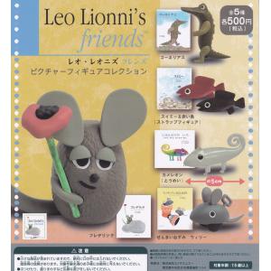 マジックホース アートコレクション MAGIC HORSE 10点セット マジックホース アートコレクション MAGIC HORSE ARTCOLLECTION