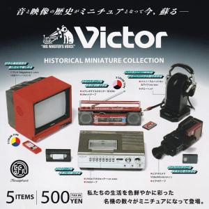 ケンエレファント THE KITCHEN TOOLS ザ・キッチンツールズ